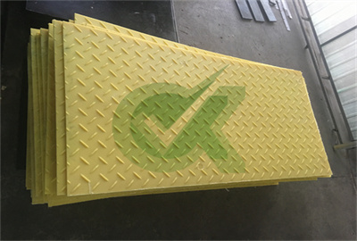 <h3>2 handles on each side skid steer ground protection mats 2’*4 </h3>
